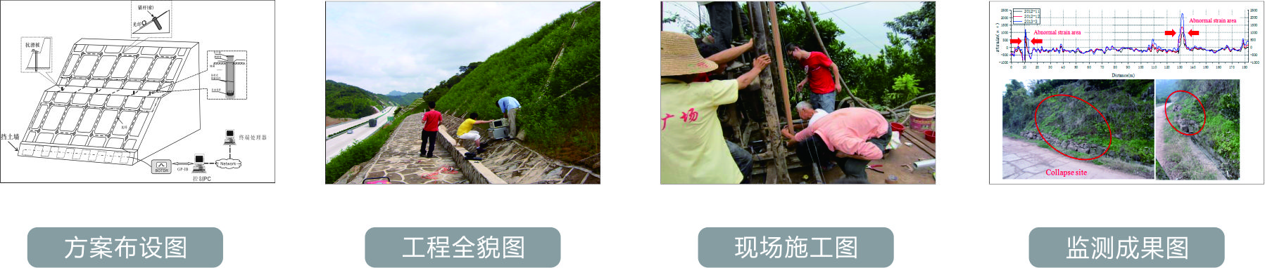 案例.jpg 案例.jpg