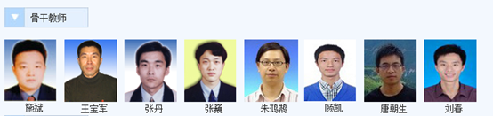 圖片.png 圖片.png